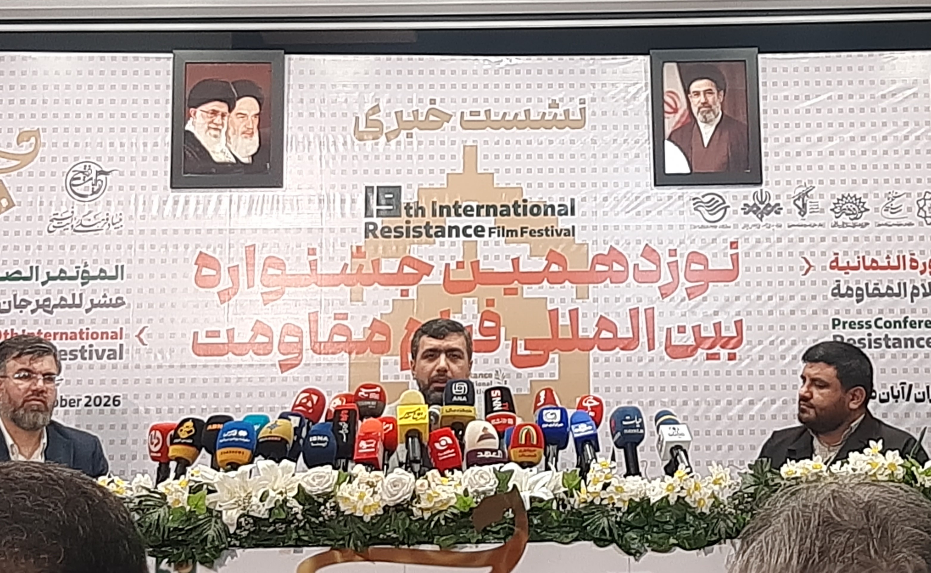سینمای مقاومت، راوی امید، همدلی و ایثار/ارسال بیش از ۱۹۰۰ اثر به بخش بین‌الملل جشنواره