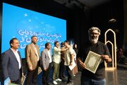 برگزیدگان جشنواره تئاتر رضوی در بندر عباس تجلیل شدند