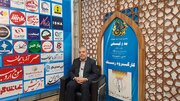 ۴۰ درصد زندانیان استان در حوزه تولید پوشاک مشغول هستند/«گوهر شاد» فرصتی برای معرفی پوشاک ایرانی و آذربایجان‌غربی