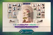 رادیو قرآن با «موج ۱۰۰» و «سرزمین قرآنی» به استقبال «ایران جان، مرکزی ایران» می‌رود