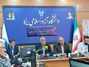 چهارمین دوره رویداد کشوری « سماکاپ » به میزبانی یزد برگزار می شود