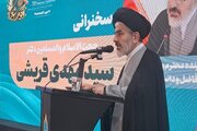 رعایت پوشش عفیفانه حافظ امنیت و آرامش بانوان است