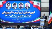 ۵۰ پروژه ورزشی خراسان‌جنوبی در دست ساخت