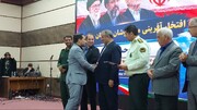 آیین تجلیل از برترین‌های ورزش خراسان جنوبی