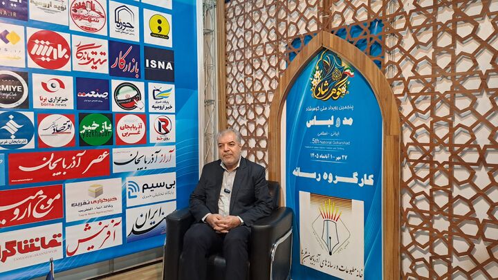۴۰ درصد زندانیان استان در حوزه تولید پوشاک مشغول هستند/«گوهر شاد» فرصتی برای معرفی پوشاک ایرانی و آذربایجان‌غربی