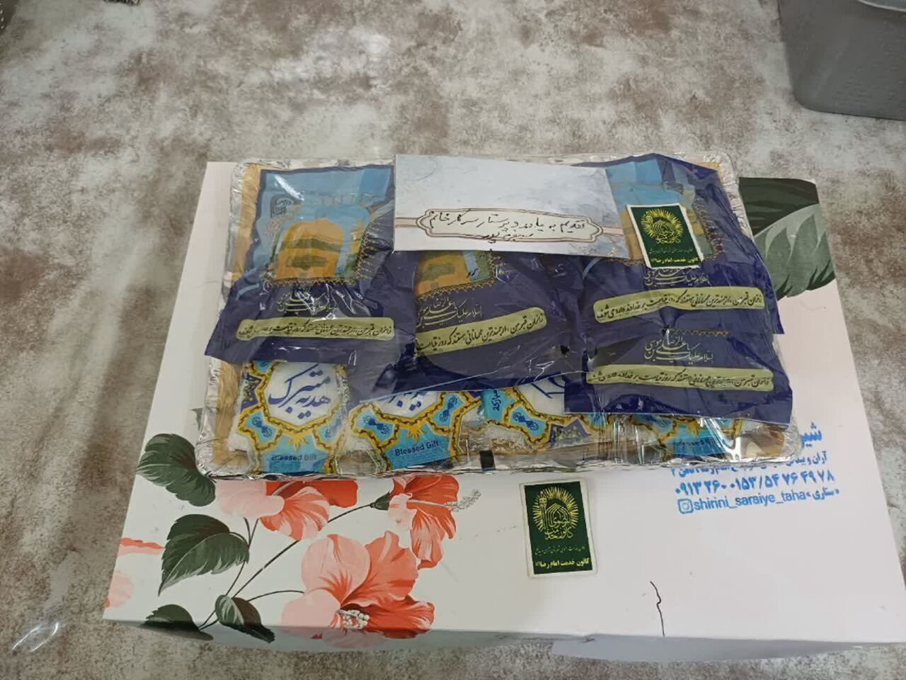 از تجلیل پرستاران گمنام تا اختصاص ۱۴۰ میلیون ریال برای درمان بیماران خاص؛ روایت مهربانی خادمیاران رضوی در آران و بیدگل