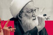 پیام آیت الله عیسی قاسم به کشورهای اسلامی- عربی: وحدت خود را برای مقابله با چالش‌ها تقویت کنید