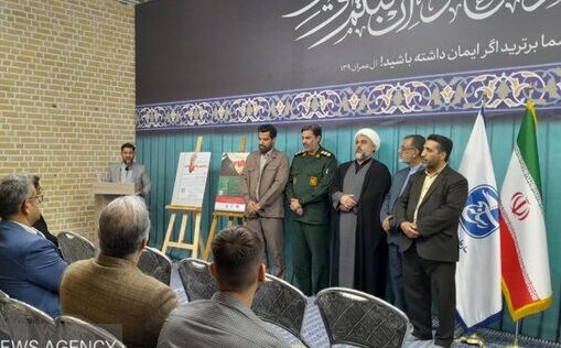 دشمن به دنبال تأثیرگذاری بر ادراک جامعه است/کسب رتبه سوم رویداد رسانه ای فتح توسط شبستان