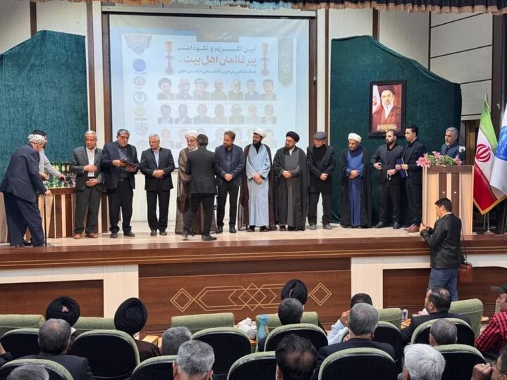 تجلیل از پیرغلامان حسینی مهاجرین افغانستانی خراسان رضوی