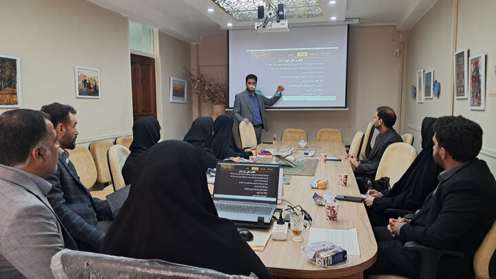 تبیین برنامه‌های قرآنی و نماز مدارس لرستان در کارگاه‌های چهارروزه توانمندسازی کارشناسان
