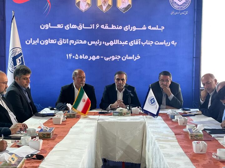 تزریق منابع جدید بانکی برای افزایش حمایت از تعاونی‌ها