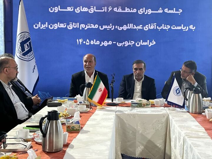 راه‌اندازی دبیرخانه بخش خصوصی در خراسان جنوبی