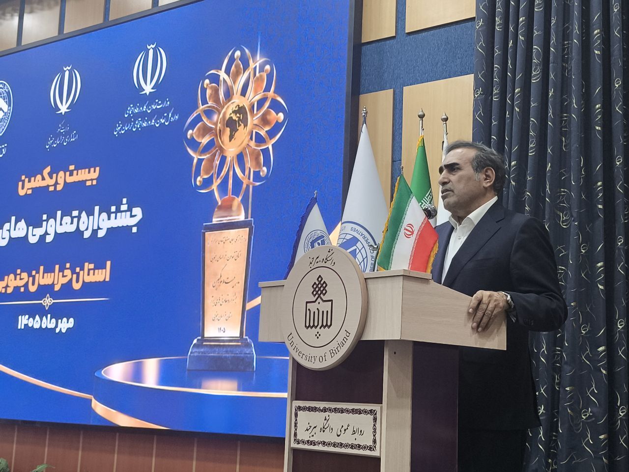 تعاونی‌های مرزنشینان خراسان جنوبی نیازمند توسعه و حمایت بیشتر هستند