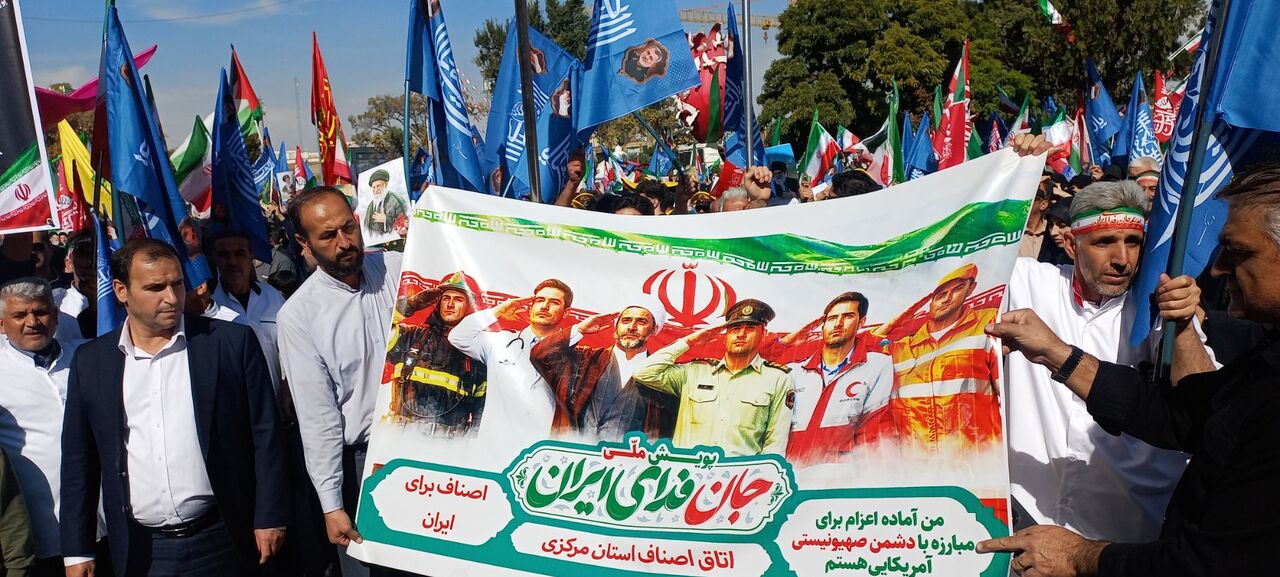 «جانفدای ایران» در اراک؛ طنین حماسه، شکوه همدلی و اقتدار ایران