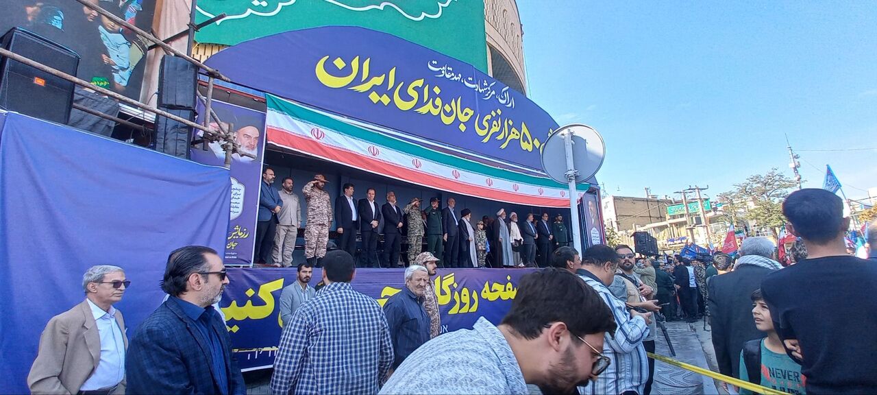 «جان‌فدای ایران» در اراک؛ طنین حماسه، شکوه همدلی و اقتدار ایران