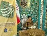 مرحله استانی مسابقات قرآنی مدهامّتان خراسان‌جنوبی