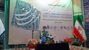 آغاز مرحله استانی هجدهمین دوره مسابقات قرآنی مدهامّتان خراسان رضوی