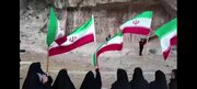 تجمع حماسی دانشجویان در یادمان شکست امپراتور روم در کازرون