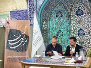 مرحله استانی هجدهمین دوره مسابقات قرآنی «مدهامّتان» در جنوب کرمان