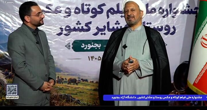روستاها آبشخور فرهنگی ایران‌زمین و پایه‌های اقتصاد مقاومتی و خودکفا را تشکیل می‌دهند