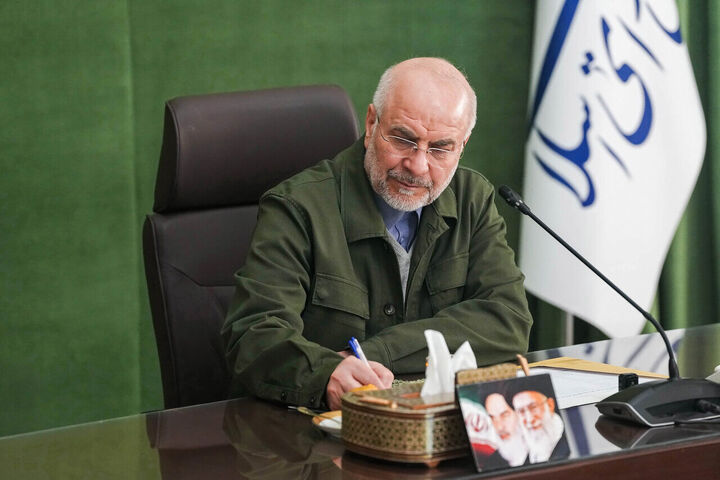 رئیس مجلس درگذشت پدر شهید موسوی را تسلیت گفت
