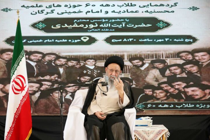 حوزه‌های علمیه باید در میدان اندیشه جهانی نقش‌آفرین باشند