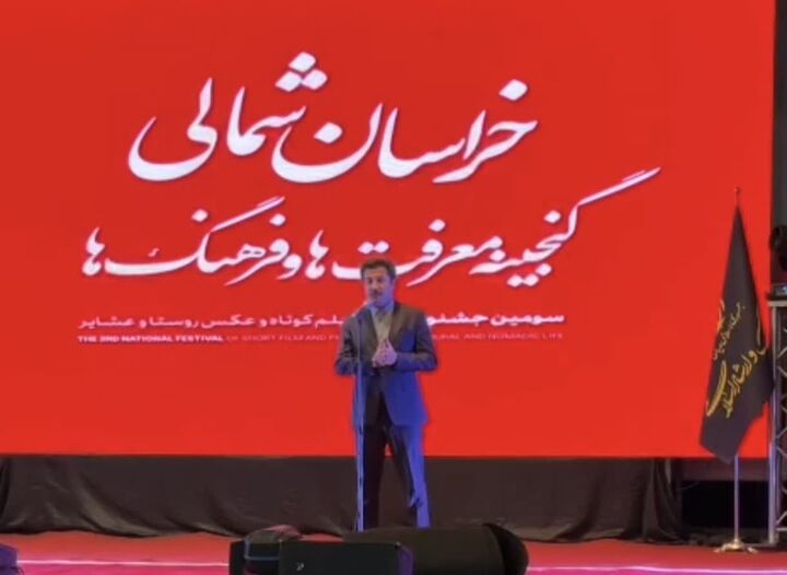 هنر متعهد جامعه را از تله سوگواری ناشی از جنگ تحمیلی رهایی می‌بخشد