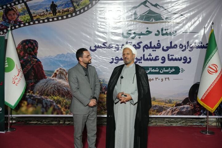روستاها سرچشمه فرهنگی ایران‌زمین و پایه‌های اقتصاد مقاومتی و خودکفا را تشکیل می‌دهند