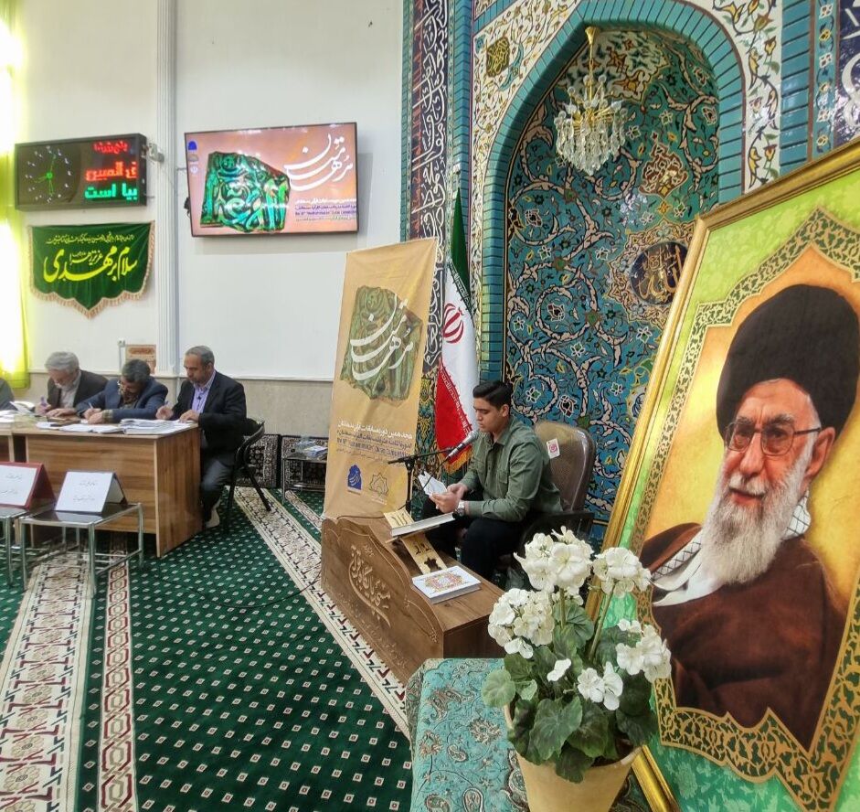 رشد ۲ برابری مشارکت در مسابقات قرآنی «مدهامتان» خراسان جنوبی/ حضور ۲۱ تیم در مرحله استانی