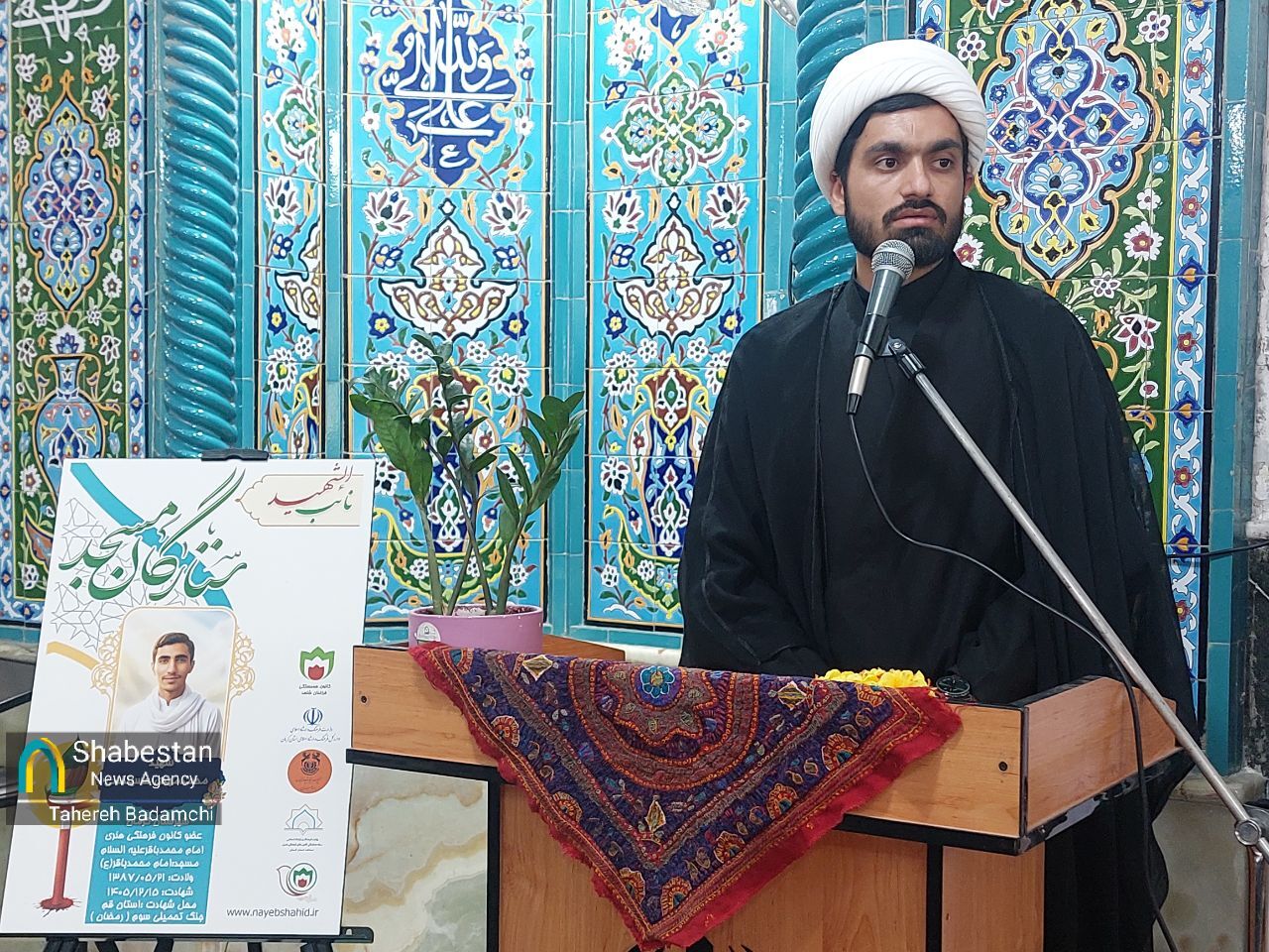 رشد بیش از دو برابری مشارکت بچههای مسجد در رقابتهای قرآنی مدهامّتان استان کرمان