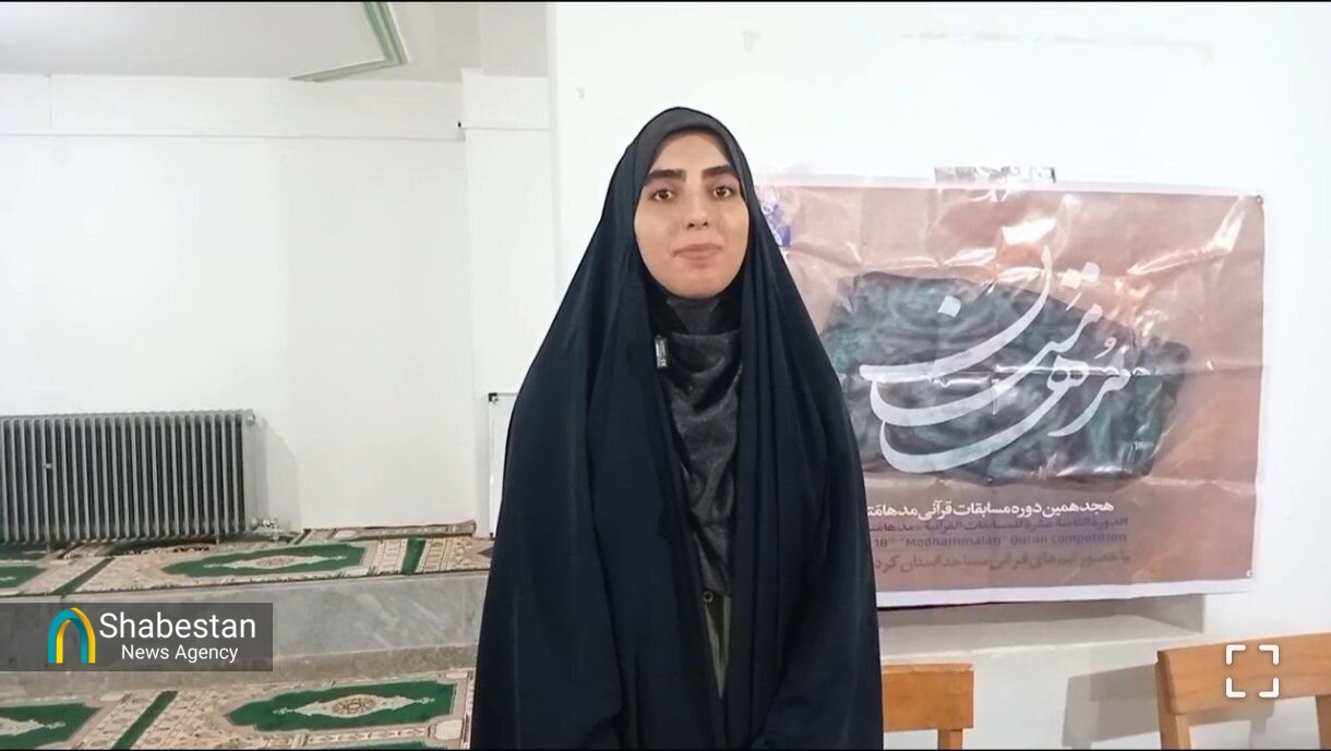 مدهامّتان؛ روایت پیوند نسل جوان کردستان با مفاهیم و قصههای قرآنی