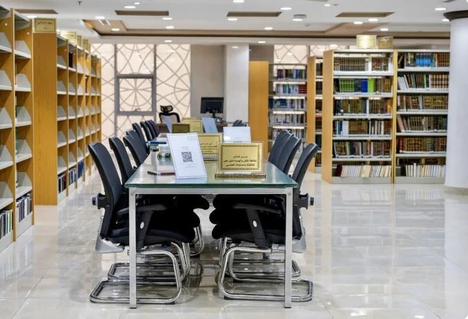  کتابخانه مسجدالحرام؛ گنجینه‌ای با بیش از ۹ هزار کتاب نادر اسلامی
