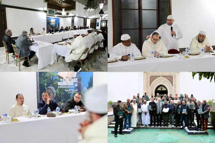 مسجد بزرگ پاریس؛ دو اولویت برای ائمه جماعت به منظور خدمت به مسلمانان فرانسه تعیین کرد