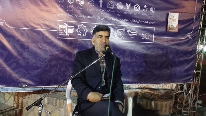 حضرت زهرا(س)؛ الگوی جامع زن مسلمان در اندیشه رهبر شهید