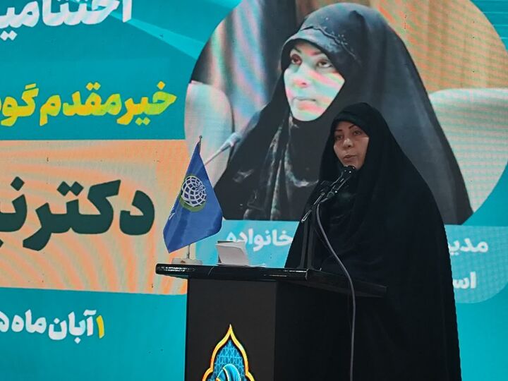 فروش ۶ میلیارد تومانی در پوشاک ایرانی-اسلامی نمایشگاه ملی «گوهرشاد» ارومیه