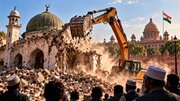 تخریب مساجد زیر لوای نظم شهری هندوتوا! /حقوق بشر چه می‌گوید؟