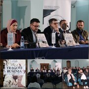 رونمایی کتاب مساجد مورد هدف نیروهای صرب در منطقه کراینا