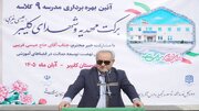 افتتاح مدرسه ۹ کلاسه برکت مهدیه و شهدای کلیبر