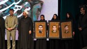 مرحله استانی هجدهمین دوره مدهامّتان در لرستان برگزار شد