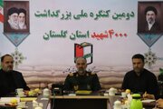 «سرزمین» و «روایت جاودانگی» در کنگره ۴ هزار شهید گلستان روی صحنه می‌روند