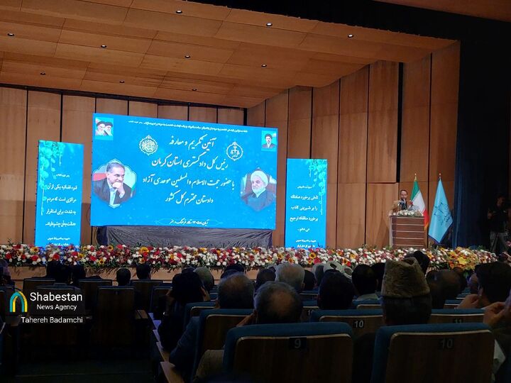 اذعان به عملکرد مثبت دستگاه قضا در استان کرمان