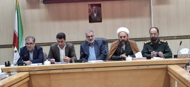 راهپیمایی ۱۳ آبان در ایلام متفاوت برگزار می‌شود