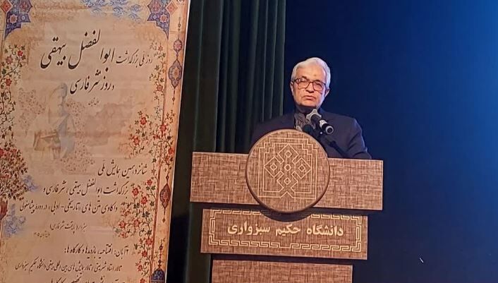 ابوالفضل بیهقی زبان فارسی را مانا و به آن حیاتی دوباره بخشید