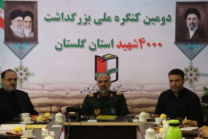 «سرزمین» و «روایت جاودانگی» در کنگره ۴ هزار شهید گلستان روی صحنه می‌روند