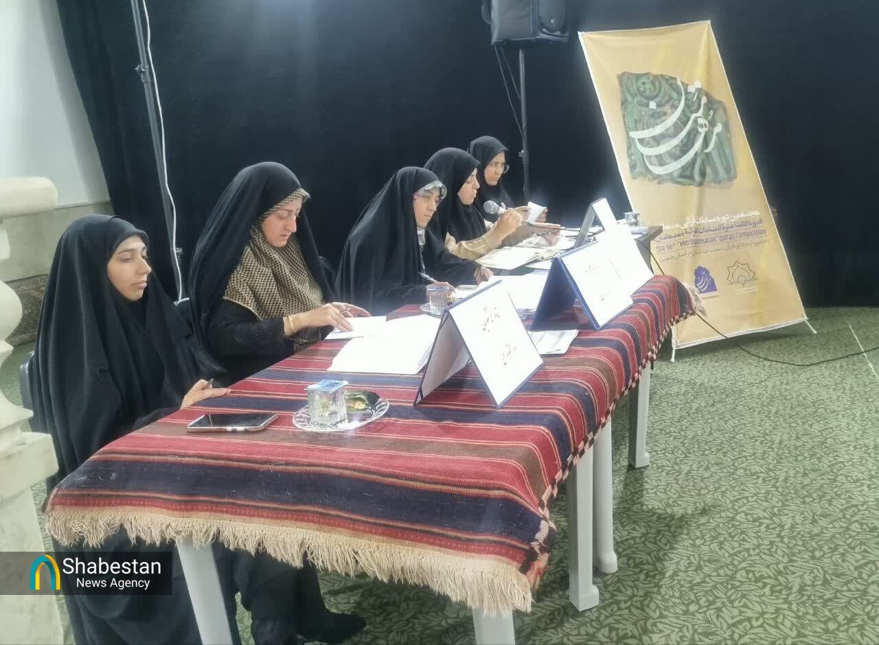 «مدهامتان»؛ جلوهگاه شکوفایی استعدادهای قرآنی در مساجد