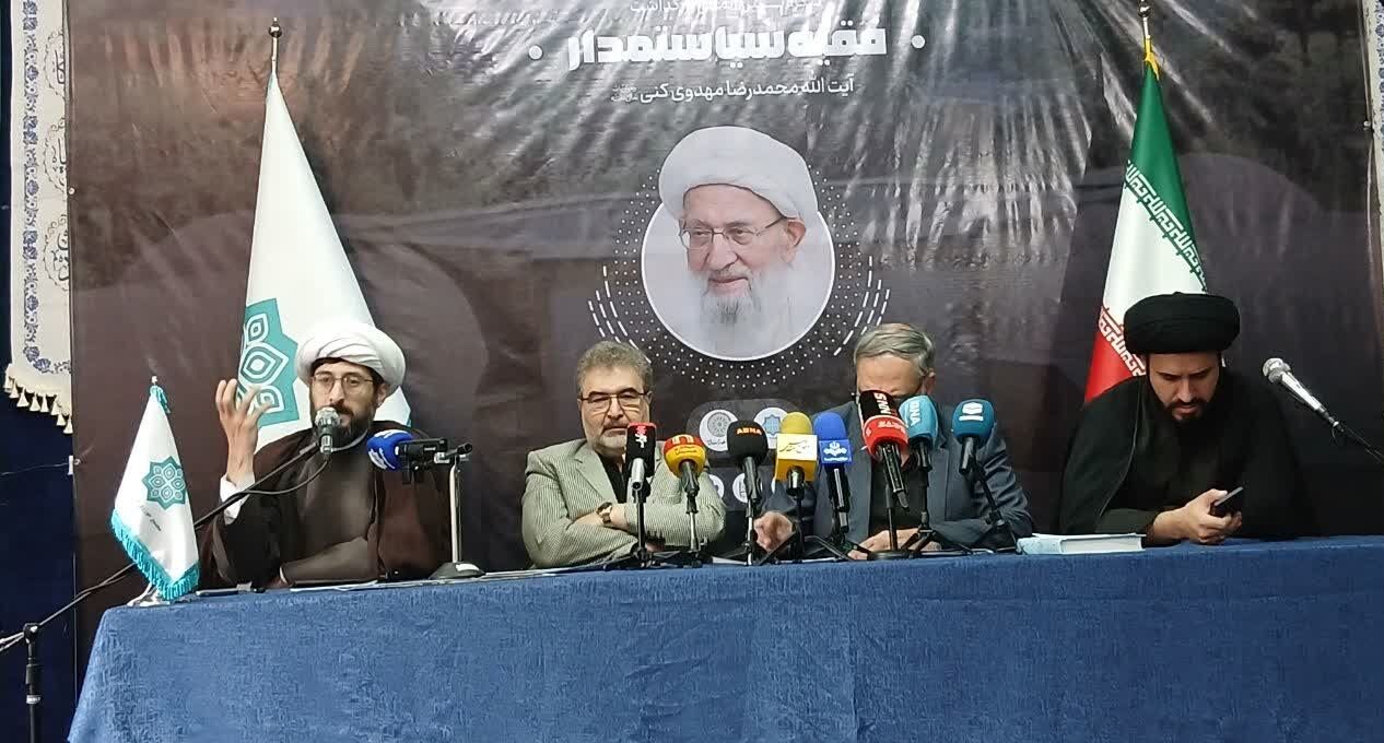 برگزاری کنگره بینالمللی «فقیه سیاستمدار»/ آیت الله مهدویکنی دردمند گرهگشایی دین از مسائل روز بود