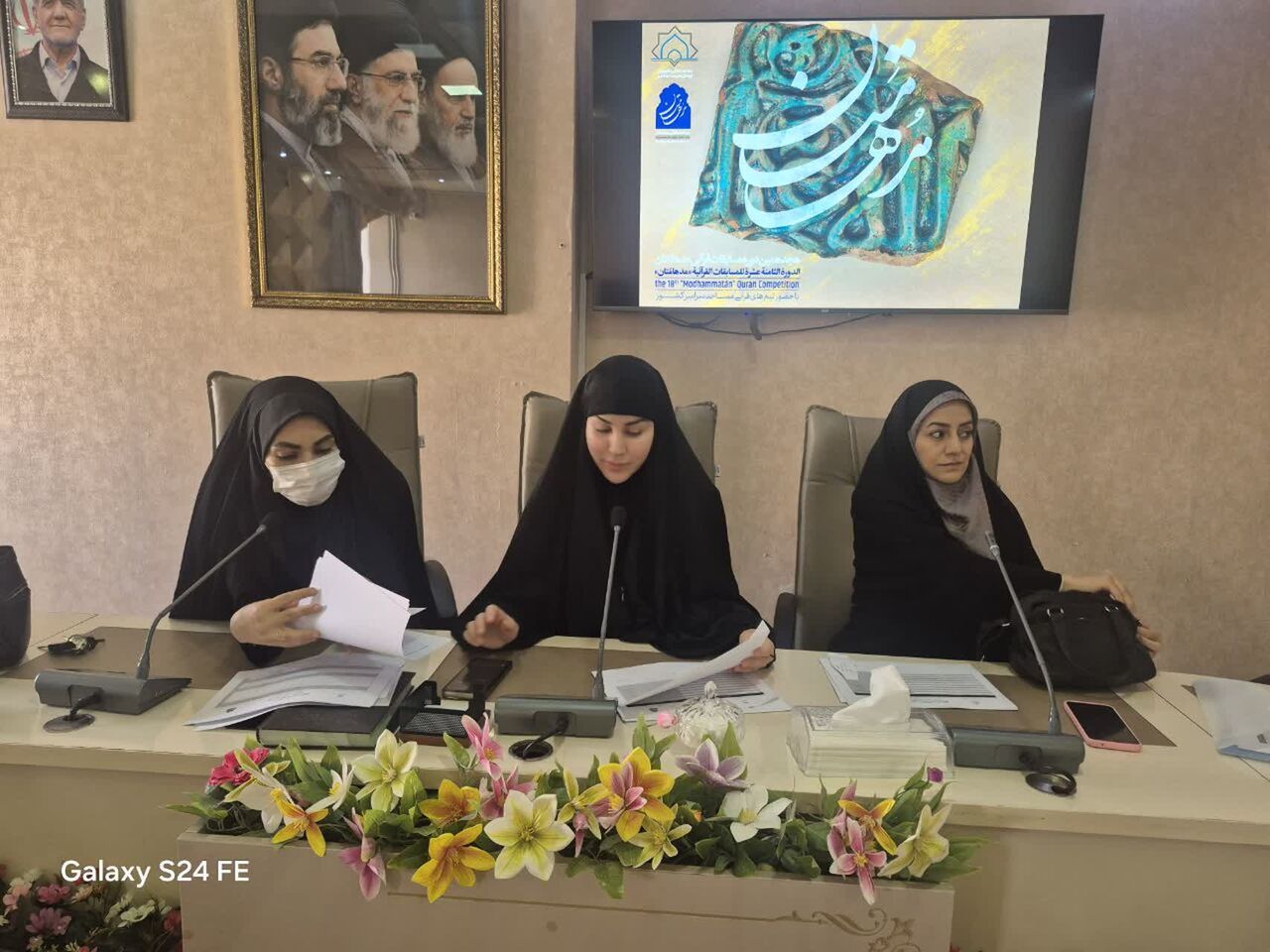 مرحله استانی هجدهمین دوره مدهامّتان در لرستان برگزار شد