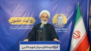 امروز میدان‌ها مسجد حقیقی هستند