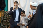 محفل قرآنی ثقلین