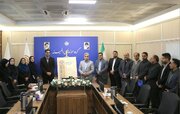 دبیرخانه نخستین همایش بین‌المللی «زرنگاشت» فعالیت خود را آغاز کرد